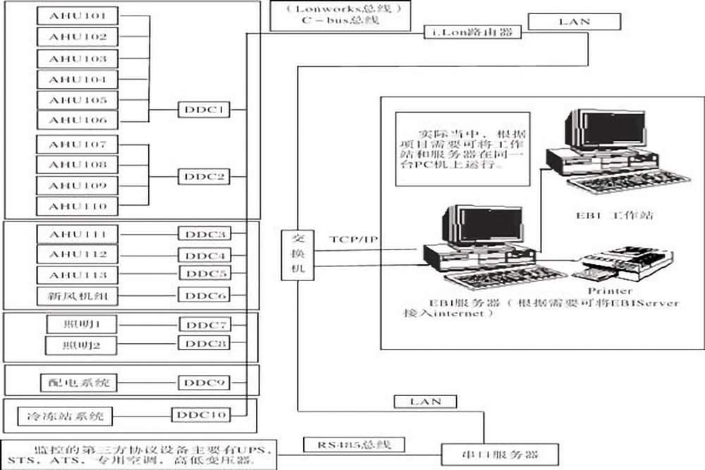 src_http___m.crdy3755.com_uploads_allimg_20200323_1-200323095339103.jpg&refer_http___www.sansint.jpg