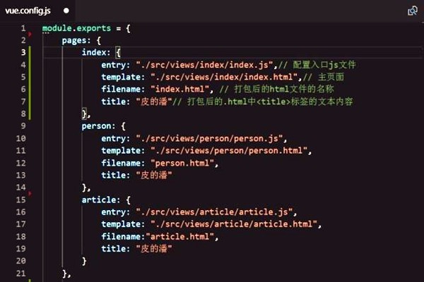樓宇智能化系統組態庫的應用！