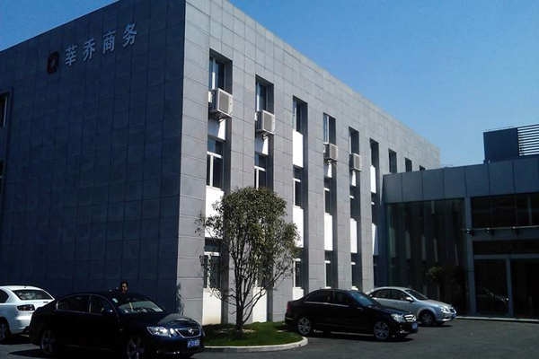 在藝術化的樓宇智能化上植入“綠色技術”！